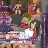 敵に捕まった我慢強さが自慢の女戦闘員は快楽責めにどこまで耐えられるのか アイキャッチ画像 【同人セレクション】