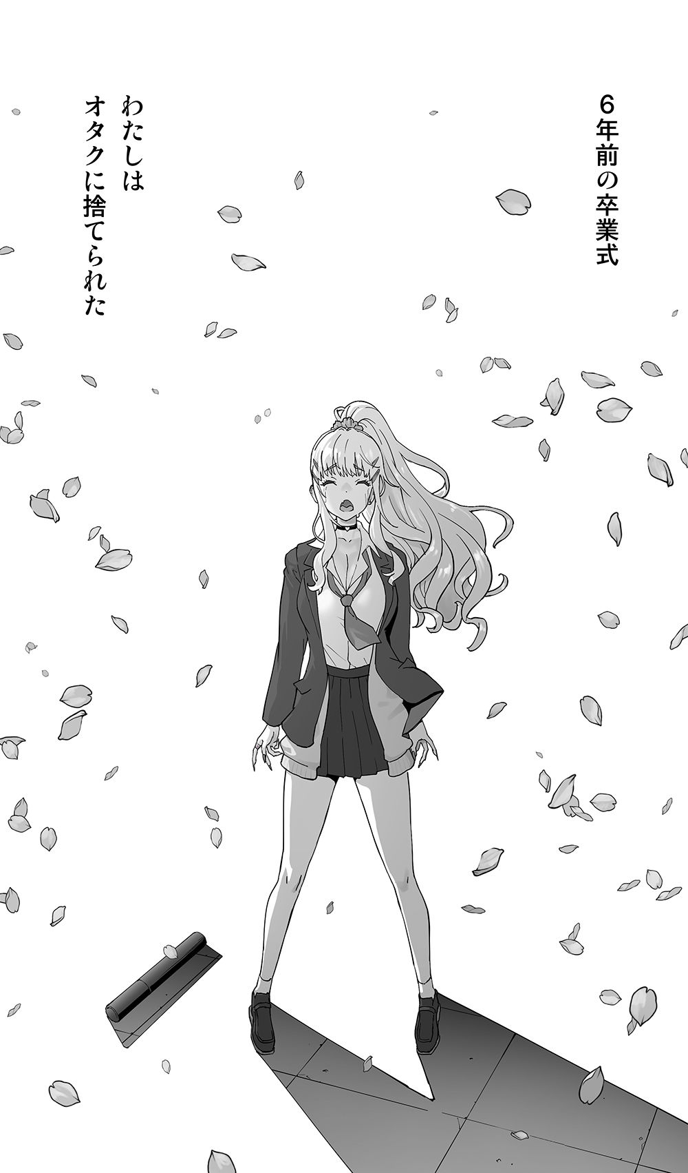 地元の同級生ギャルが 人妻になってて 生種付けさせられてる。 サンプル画像1 【STUDIOふあん】