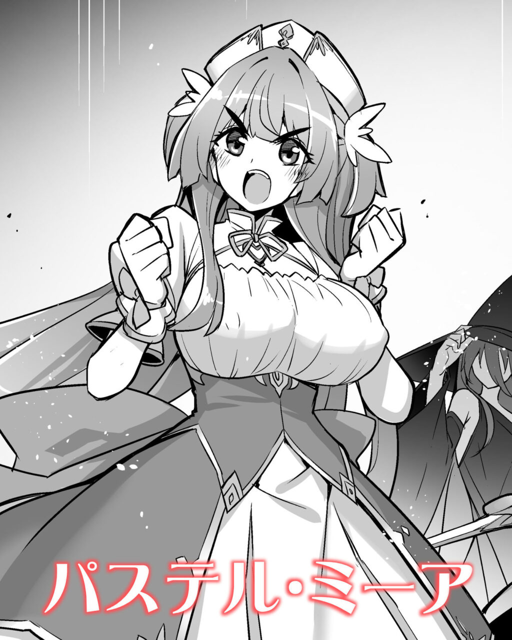 魔法少女は淫欲に堕ちる  色欲のアモディマ誕生編 サンプル画像6 【ドダメ屋さん】