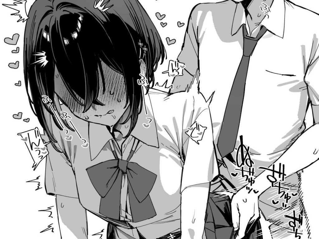 しすたーこんとらすと2  むっつりお姉ちゃんと偏愛交尾 サンプル画像9 【ダイコテツ団】