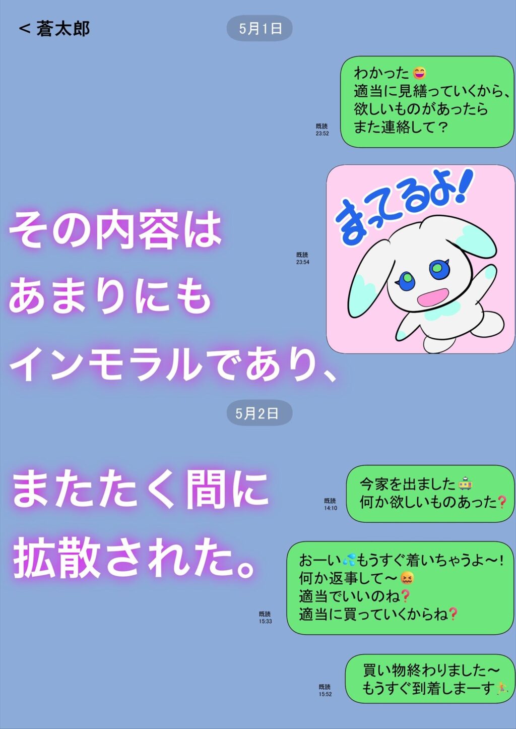 一人暮らしをする息子のアパートにノコノコ一人でやってくる不用心な母 サンプル画像2 【ふわとろおぱんちゅケーキ】