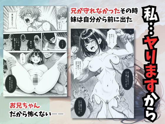 妹と秘島へ行ったらヌーディストビーチだった サンプル画像3 【らずべりー】