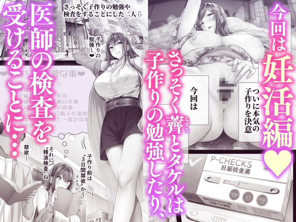 夏日12 サンプル画像1 【Cior】