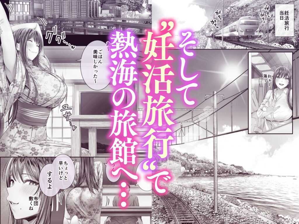 夏日12 サンプル画像3 【Cior】