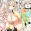 先生って…やっぱり胸好きですよね？ アイキャッチ画像 【同人セレクション】