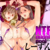 NTR ミッドナイトプール しーずん2 ＃5 アイキャッチ画像 【同人セレクション】