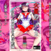 火星の敗北2-対決！篭絡専用ち〇ぽー前編 アイキャッチ画像 【同人セレクション】